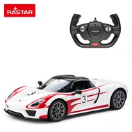 Rastar R/C 1:14 70710 - Porsche 918 Spyder Weissach