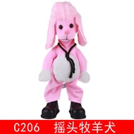 Rocking Donkey Dancing and Singing Electric Donkey Full Donkey Doll Rock Donkey Childrens Toy Talkin