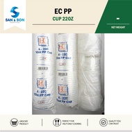 EC PP CUP 22OZ Sanadnson