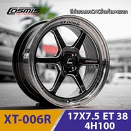 SMB COSMIS ล้อแม็กรถเก๋งรุ่น XT-006R ขอบ 17x7.5 4รู100 อ๊อฟเซ็ท+38 ล้อแท้ พร้อมส่ง