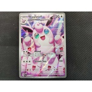 Pokemon TCG - Wigglytuff [IR] [105/094] [PFL]
