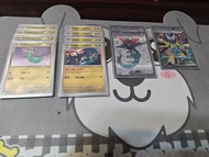 PTCG - 多龍 巴魯托 ex SR SAR set ( H標 變幻假面 sv6 F 太晶慶典 ex sv8a F 朱 紫 系列 ）寵物小精靈 / 寶可夢 集換式卡牌