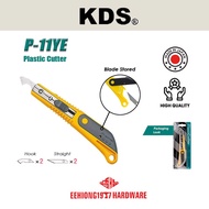 KDS P-11YE Yellow Handle Plastic Cutter With Blade Storage Hook Blade Straight Blade for plastic and