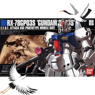 [Direct from Japan]HGUC 1/144 RX-78GP03S Gundam GP03S Stamen (Mobile Suit Gundam 0083 STARDUST MEMOR