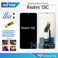 หน้าจอ Lcd Redmi 13C จอแท้ จอชุด จอ+ทัช Lcd Display Touch For xiaomi Redmi13C/23100RN82L