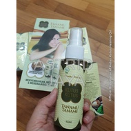 🇸🇬 SG Minyak Tanamu Tanami (Healing Oil) from Kutus Kutus - Ready Stock