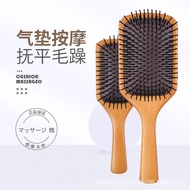 Ada stok # Sikat urut kulit kepala Aifanda, sikat kusyen udara, sikat kayu untuk dandanan rambut, si