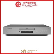 Cambridge Audio AXC25 CD Player