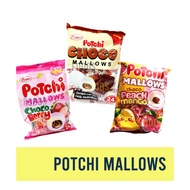 Potchi Strawberry Cream Packs/ Mallows