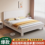 Master Bedroom Solid Wood Bed Mimi1.5Rental House1.2Double Bed Single Bed1.8Bed for Adults in Small 