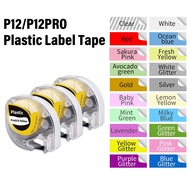 Phomemo P12/P12 Pro Plastic Label Tape (12mm x 4M/3 Packs)