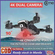 【COD】Drone With Camera Drone Remote Control With Camera Original 2022 Helicopter RC Mini Drone Low Price Drone With Camera 4k Submerged HD Camera RC Helicopter