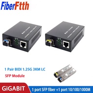 1 Pair Fiber Optical Media Converter 1 Port SFP to 1 RJ45 with 1 Pair LC/SC SFP Module 3/5/20 KM Gigabit Optical Fiber Ethernet 10/100/1000M