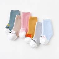 [READY STOCK] BABY KIDS SOCK / STOKIN BUDAK / BOY GIRL SOCK / STOKIN / TOODLER SOCK ANTI-SLIP / NEWB