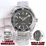 [Seahorse-Ocean Universe 600m Diving Watch] Omega/Ga Ocean Universe 600m Diving Watch Cal.8900 Movem