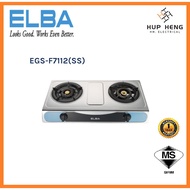 ELBA GAS STOVE EGS - F7112 (SS)