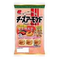 三幸制果 芝士杏仁米餅 芥末鱈魚子味 1袋（14塊）