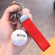 Volleyball Keychain Creative Bag Pendant