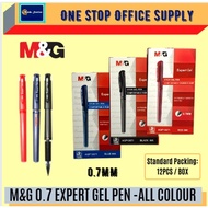 M&G EXPERT GEL PEN 0.7 (Blue/Black/Red) / M&G Gel Pen / 0.7 Gel Pen / Expert 0.7 Gel Pen / Pen Menul