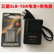 Samsung PL70 IT100 L100 L110 L200 L210 Digital Camera SLB-10A Battery+Charger