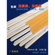 Free Shipping Die Cutting Indentation Strip Indentation Die Beer Machine Pressing Line Beer Machine 