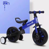 【Go Shop TD】จักรยานสมดุล รถบาลานซ์ รถจักรยานเด็ก 1-3 ปี จักรยานขาไถมินิ แข็งแรง ทนทาน