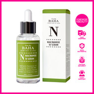 COS DE BAHA Niacinamide Serum 60ml (N60)