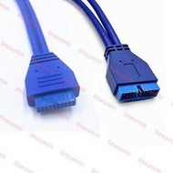 USB3.0主板20pin孔數據線19Pin針轉雙USB3.0A公擴展線轉接線延長