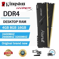 【พร้อมส่ง】Kingston Hyperx Fury Ram DDR4 แรม 4GB 8GB 16GB หน่วยความจำเดสก์ท็อป 2400Mhz 2666Mhz 3200Mhz DIMM