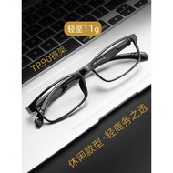 spek mata rabun jauh cermin mata rabun jauh cermin mata Myopia Glasses Men Style Can Be Equipped wit