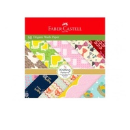 FABER CASTELL Origami Washi Paper Knitting Pattern 15 X 15