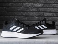 現貨 iShoes正品 Adidas Galaxy 5 男鞋 黑 白 輕量 透氣 網布 跑步 跑鞋 慢跑鞋 FW5717