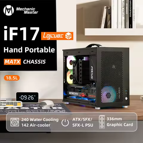 iF17 [LOJCUBE] 18.6L Handle Portable Air-Cooler 240/280 AIO ATX PSU MATX Chassis PC Case Mechanic Ma