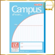 KOKUYO Campus Notebook, Japanese Stationery