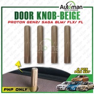 PROTON GEN2 GEN-2 SAGA BLM FL FLX DOOR KNOB BASE INTERIOR ACCESSORIES (4PCS/SET)