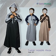 KATUN Long Sleeve Children's Hoodie Robe (JDT) | Toyobo Cotton | 2 years - 14 years