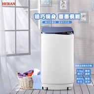 【HERAN 禾聯】3.5公斤輕巧全自動定頻洗衣機(HWM-0452)