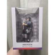 Aniplex Tomioka Giyu Water Pillar AGF Sitting Demon Slayer Figure