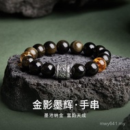Crystal Bracelet Obsidian Bracelet Pure Silver Transfer Beads Gold Obsidian 999 Days Male High-End F