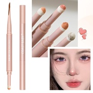 Coast Baby Double-headed Lying Silk Pen Brightening Two-in-one Eyeliner Glossy Eye Shadow Stick P0i0
