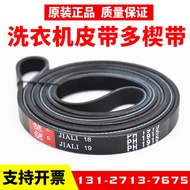 Washing Machine Belt 4EPJ1105 6PH1915 7PH1930 13PH1950 PH2030 Clothes Dryer Belt