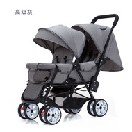 ‍🚢Twin Two-Child Stroller Double Stroller Can Sit and Lie Double-Child Children's Lightweight Walking Baby Age Travel Tr