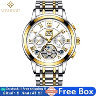 WISHDOIT Automatic Mechanical Men's watch Waterproof watch Stainless steel strap watch Business watc