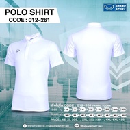 เสื้อโปโล แกรนด์สปอร์ต รหัส : 012261 (คอกระดุม ผ้าCORN) สีขาว