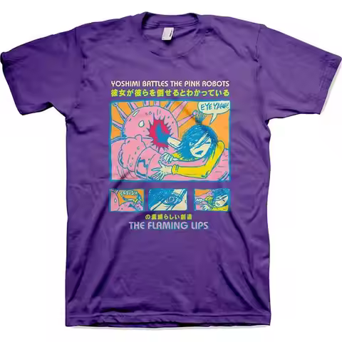 The Flaming Lips Yoshimi Purple T Shirt S 3X