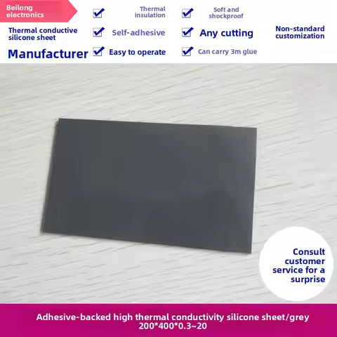 5.0W/mK Self-Adhesive Thermal Silicone Pad | Gray 200*400mm (0.3~20mm) Soft Heat Conduction Gasket