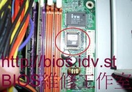 Acer power M8 ( MCP61SM-AM) / Aspire E380 / Aspire T180 BIOS更新失敗救援/BIOS IC燒錄