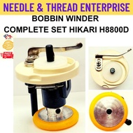 BOBBIN WINDER COMPLETE SET HIKARI H8800D  / HIKARI H8800D BOBBIN WINDER COMPLETE SET (READY STOCK)