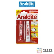 Araldite Rapid Clear 5 Minutes-Bond, High Performance~ Durable Assembly/Repair work~