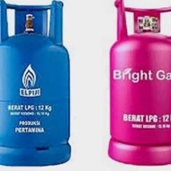 New Tabung Gas Kosong Lpg 12 Kg Pertamina